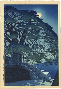 Kasamatsu Shiro / Pine Trees at Yudanaka Hot Spring