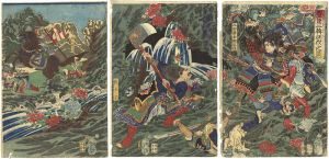 Toyotomi Hideyoshi's Troops Fighting in Korea