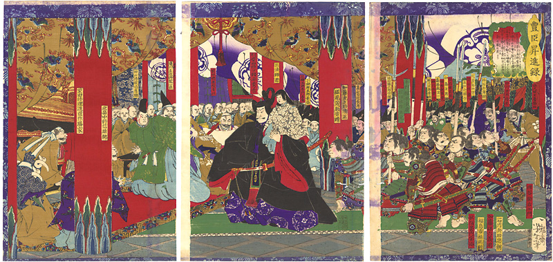 Yoshitoshi “A Record of the Advancement of Toyotomi Hideyoshi”