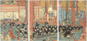 国芳「大星良金ヲ始四十余人の義士本意を達し万昌山円覚寺引取焼香図」