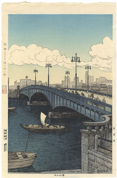 Noel Nouet “Ryogoku-bridge”