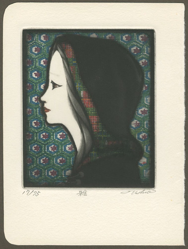 Takahashi Ushio “雅”