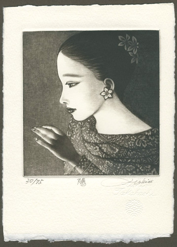Takahashi Ushio “陽”
