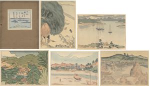 Landscape Prints of Japan / Series 5, Amakusa
