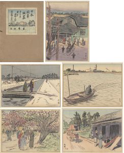 Landscape Prints of Japan / Series 9, Around Tokyo