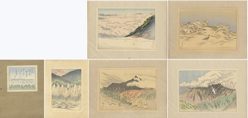 “Landscape Prints of Japan / Series 10, Japanese Alps” 石井鶴三