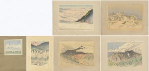 Landscape Prints of Japan / Series 10, Japanese Alps