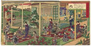 芳藤「温泉遊宴之図」