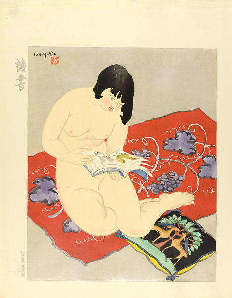 Ishikawa Toraji “10 Types of Female Nudes / Reading”