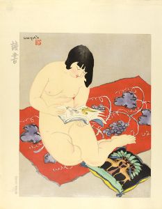Ishikawa Toraji / 10 Types of Female Nudes / Reading