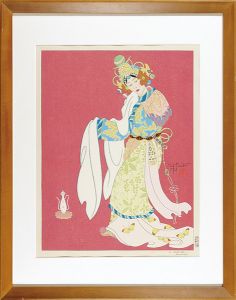 Tragedienne, Manchukuo