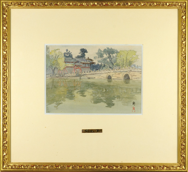 Yoshida Hiroshi “Painting : Beihai Park, Beijing”