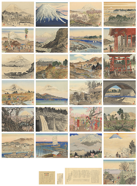 Jokata Kaiseki “Woodblock Collection : 25 Views of Fuji in the 4 Seasons”