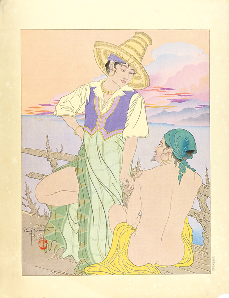 Paul Jacoulet	 “世界風俗版画集 メナドの夕陽（セレベス）”
