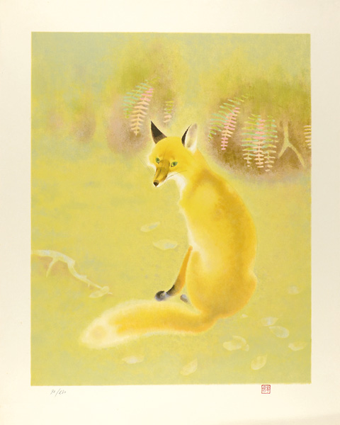 Ymaguchi Kayo “山野辺”