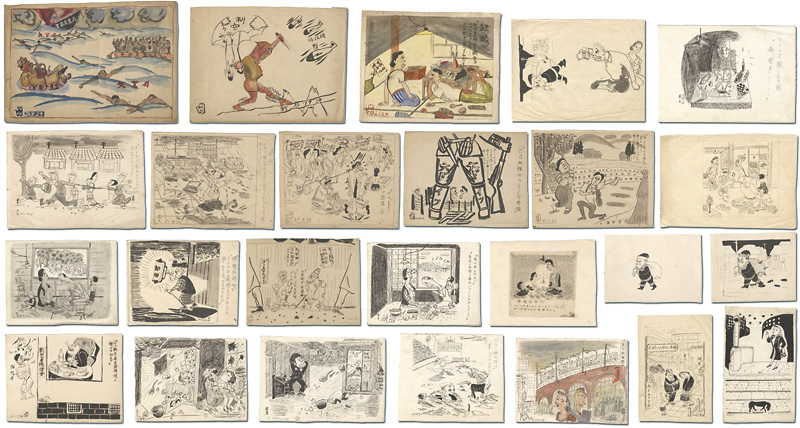 Baba Tatsuo “自筆画稿”