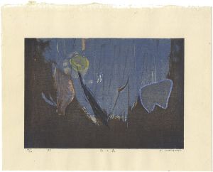 Kakizaki Kizashi / 夜の森
