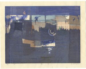 Kakizaki Kizashi / 休日