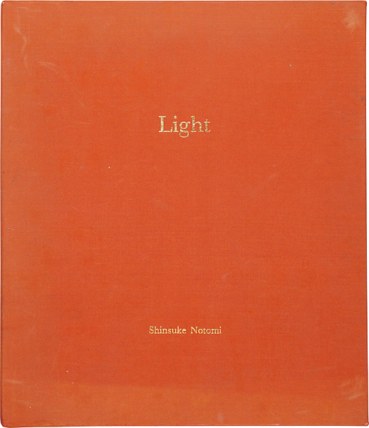 「Light」納富慎介