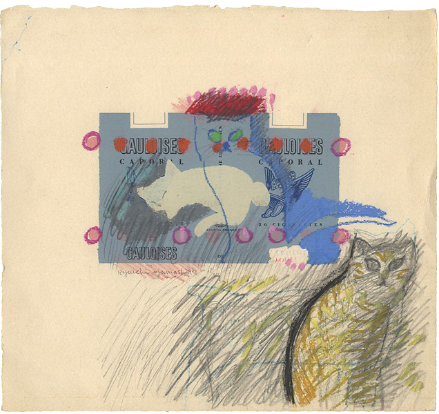 Yamashiro Ryuichi “Painting”