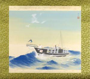 自筆画幅　喜久丸