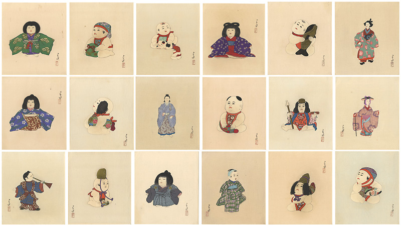 Kawase Hasui “Japanease Dolls”