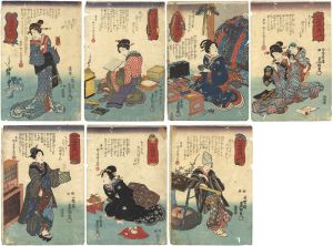 豊国三代「俳諧七福神」