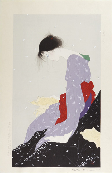 Nakajima Kiyoshi “恋文”
