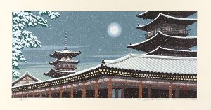 Ido Masao / 薬師寺