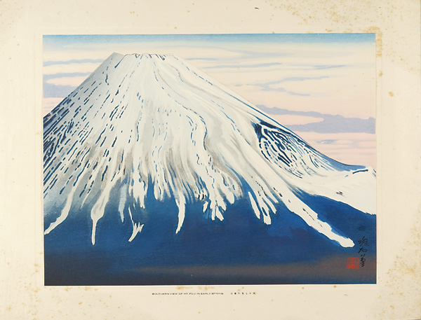 Jokata Kaiseki “Southern View of Mt Fuji in Early Spring”