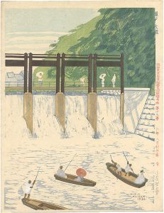 100 Views of Great Tokyo in Showa Era  / Waterfall at Sekiguchi (#15)