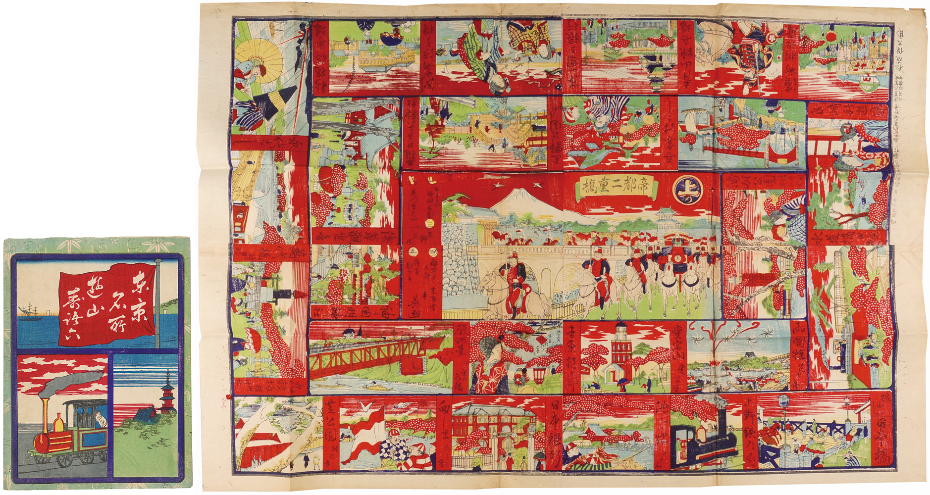 Matsunari Yasutaro “Sugoroku (Board Game) : Famous Places in Tokyo”