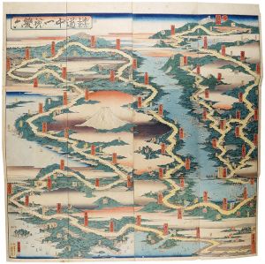 Sugoroku (Board Game) 