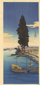 葛飾