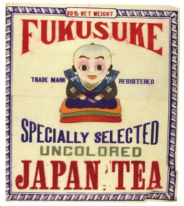 作者不詳「輸出茶箱用蘭字ラベル」