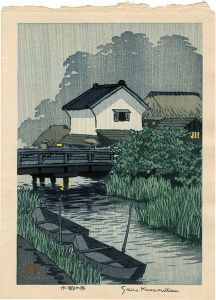 水郷の雨