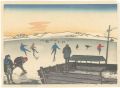 View of Skating at Lake Suwa