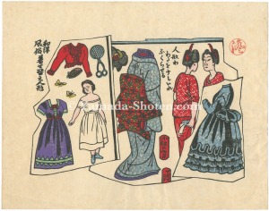Dress-up Dolls in Japanese and Western Styles