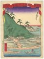 府県名所図会 島根県 石見高津山