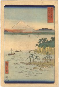 Hiroshige I / 36 Views of Mt. Fuji : The Sea at Miura in Sagami Province [冨士三十六景　相州三浦之海上]
