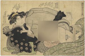 男女色交之糸