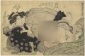 男女色交之糸