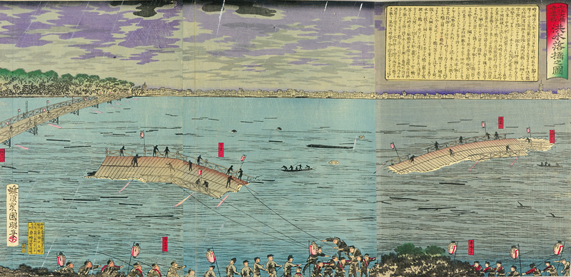 国明「千住大橋吾妻橋洪水落橋之図」