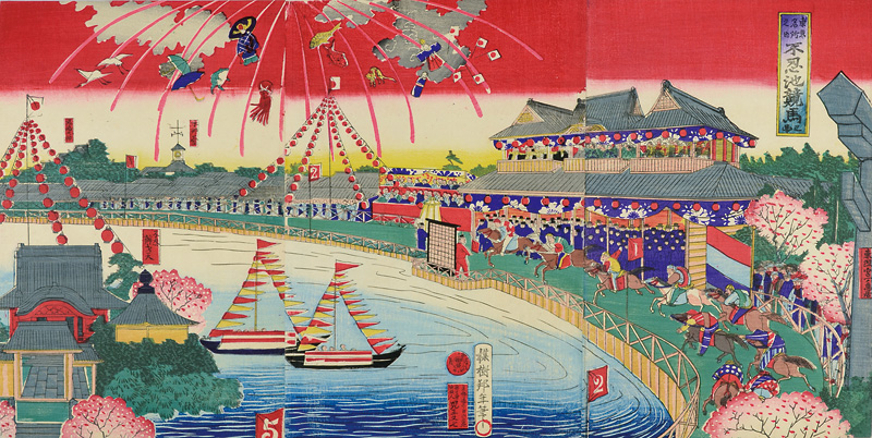 Kunitoshi “Famous views of Tokyo : Horse Race at Shinobazu Pond”