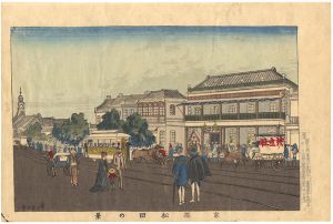 安治（探景）「京橋松田の景」