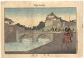 Nijubashi Bridge at Palace