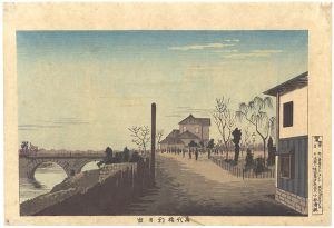 Kiyochika / Sunrise beyond the Bandai Bridge [万代橋朝日出]