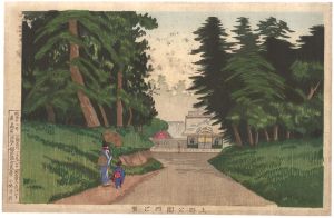 Kiyochika / A View of Ueno Park [上野公園内之景]