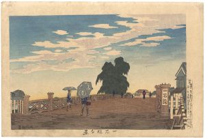 Kiyochika / Evening View of Ikkokubashi Bridge  [一石橋夕景]