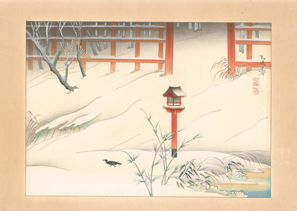 Yamaguchi Hoshun “Shin Yamato-e / Nara Shrine, Lantern Stand”